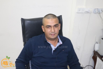 لجنة أولياء الأمور المحلية بيافا تتمنى عاماً دراسياً موفقاً للجميع 